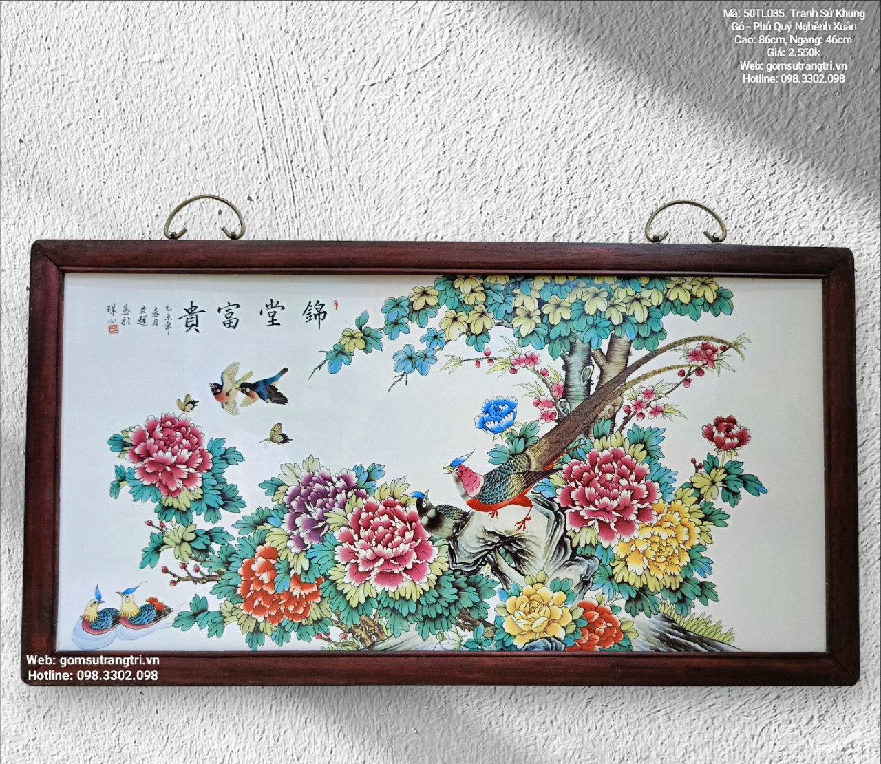 TRANH SỨ KHUNG GỖ – PHÚ QUÝ NGHÊNH XUÂN